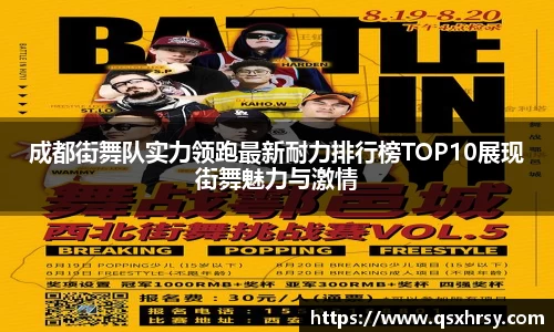 bsports必一体育