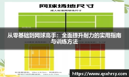 bsports必一体育