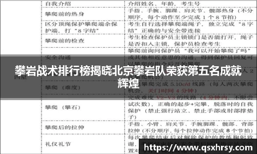 bsports官网
