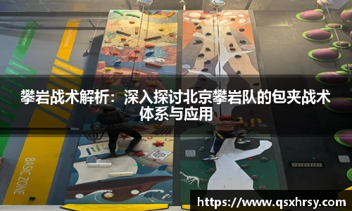 bsports必一体育