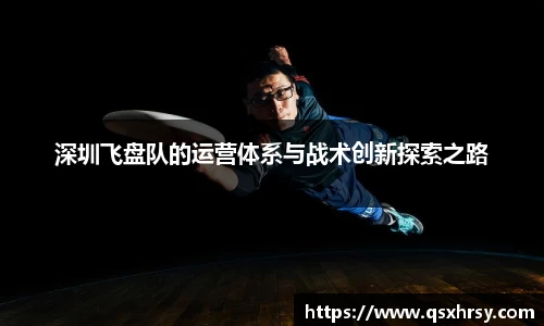 必一
