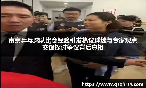 必一