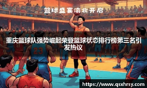 必一