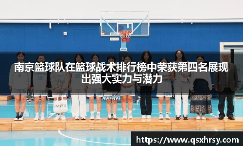 必一运动官网