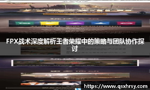 bsports必一体育