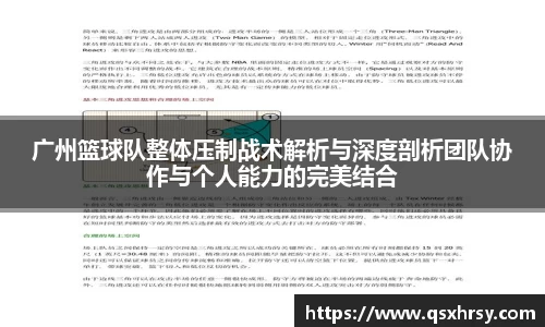 必一