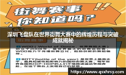 bsports必一体育