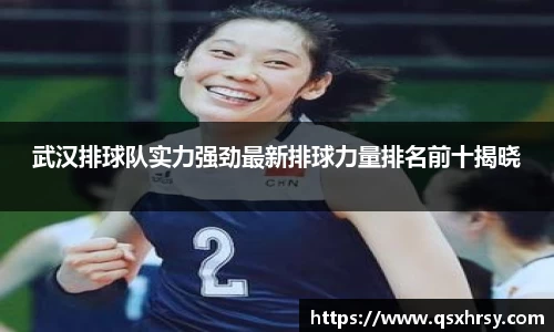 bsports官网