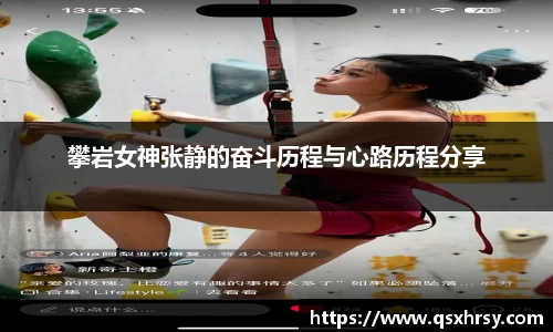 必一