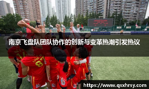 bsports必一体育
