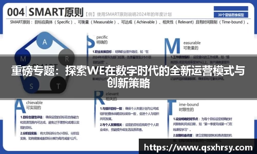 bsports官网