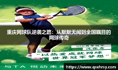 必一运动官网