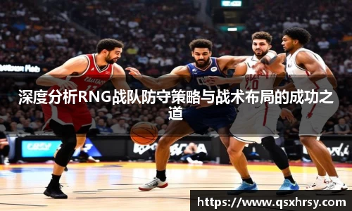 必一运动官网