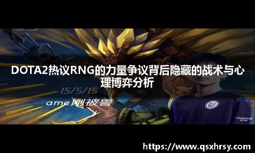 必一运动官网