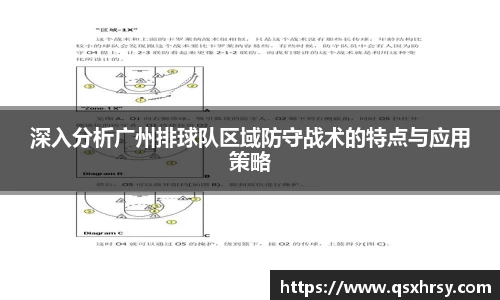 bsports必一体育
