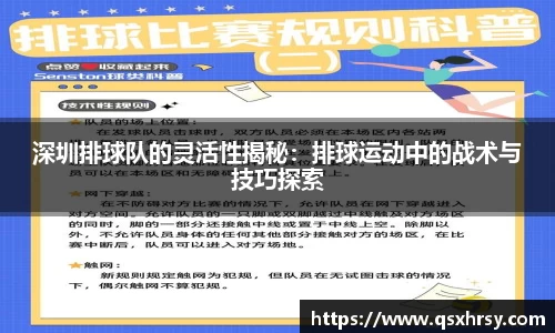 必一