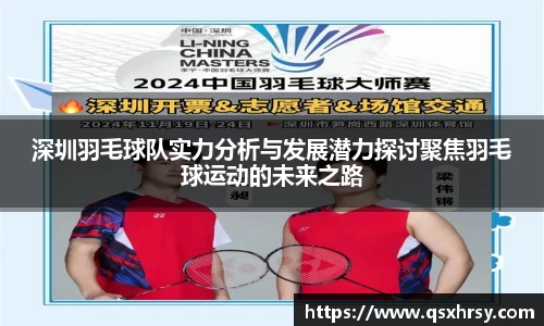 必一运动官网