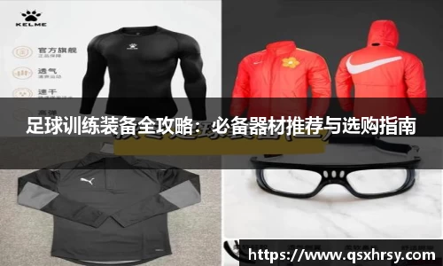 必一运动官网