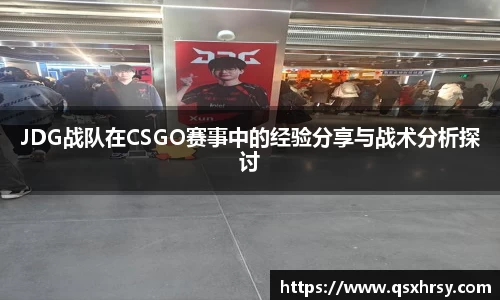 必一
