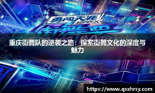 必一