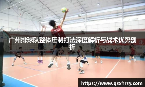 必一