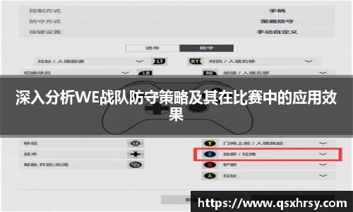 必一运动官网