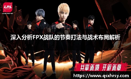 bsports必一体育