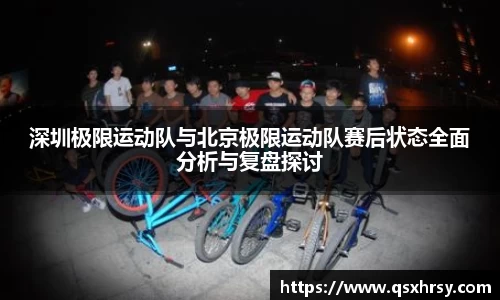 必一