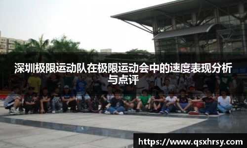 必一运动官网