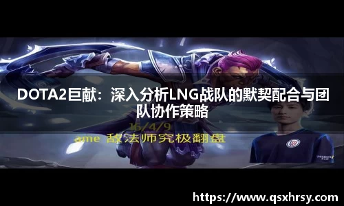bsports必一体育