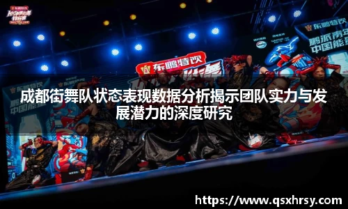 必一