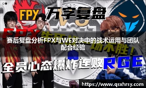 bsports必一体育