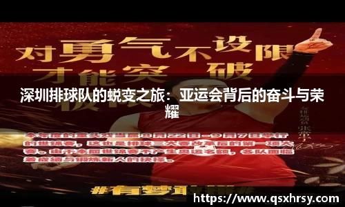 必一