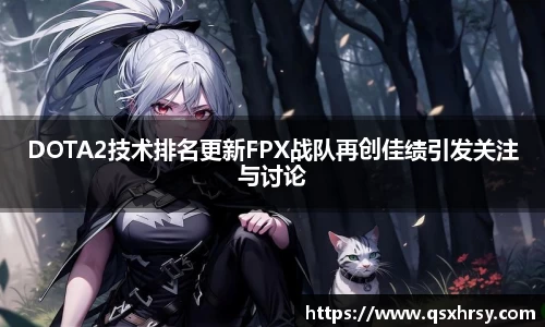 bsports必一体育