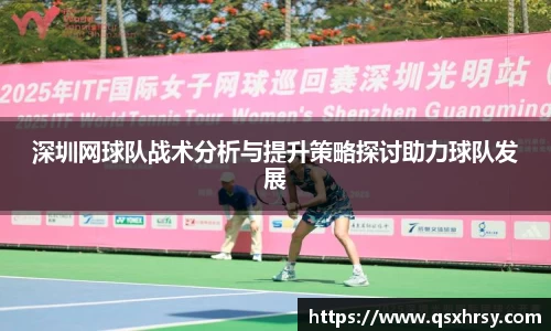必一
