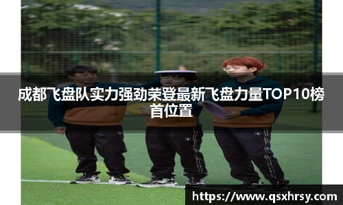 必一