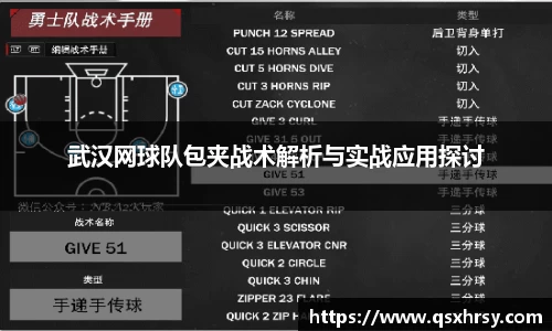bsports必一体育