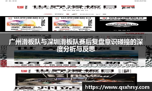 bsports必一体育