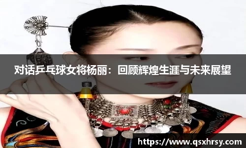 必一运动官网