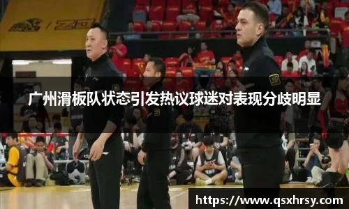 必一运动官网