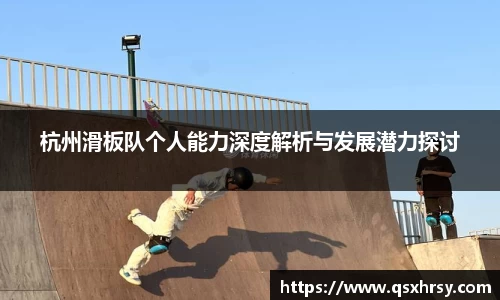 必一