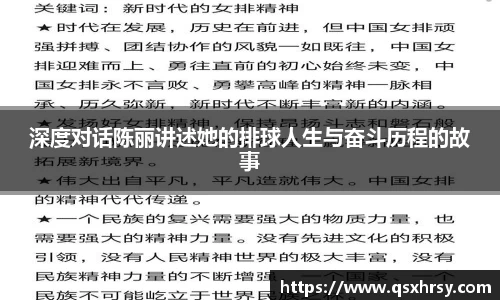 bsports必一体育