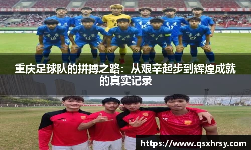 bsports必一体育