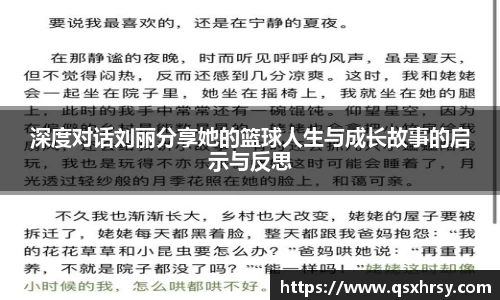 bsports官网