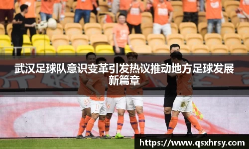 bsports必一体育