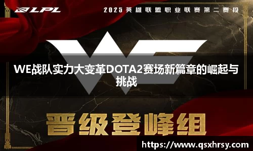 必一运动官网