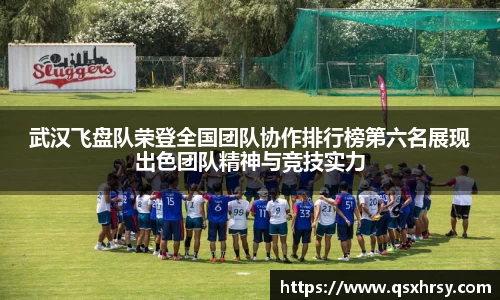 必一运动官网