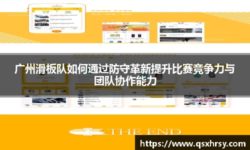 bsports必一体育