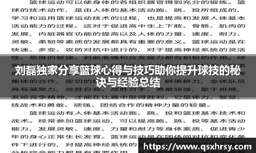 bsports官网