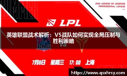 必一
